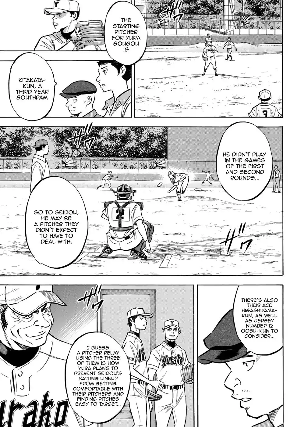 Daiya no A - Act II Chapter 150 12